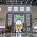 (주)미나투어 이미지