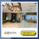 의료법인 서원탑의료재단 서원요양병원 이미지