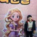 레미소극장 이미지