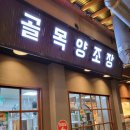 써니상회