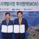 죽림1로 이미지