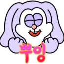 미용사(피부) 자격과정 이미지