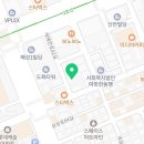 행정사사무소 울림 이미지