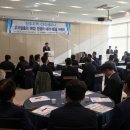 진주상공회의소 이미지