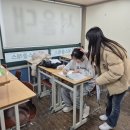 원평프라자 | 평촌학원가 영어학원 차별점이 확실한 곳