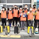 교현2동 행정복지센터 이미지