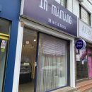 인마망마카롱 이미지