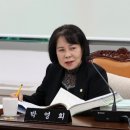 성동구의회 이미지