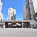 중앙(단지내)공인중개사사무소 이미지