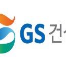 신흥2차 이미지