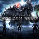 위드PC 이미지