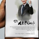 (주)케이에스모터스 이미지