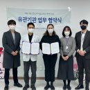 세종시정신건강복지센터 이미지