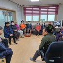 미성경로당 이미지