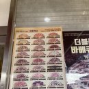 피자스쿨서산 네이버블로그