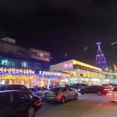 꿀벌포차 이미지