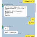친구집 이미지