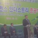 여수물류상사