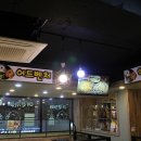 포포앤미루 강동점 이미지