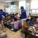 잠실종합사회복지관 이미지