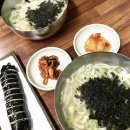 구서방네손칼국수 이미지