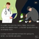 위드스 이미지