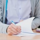 아주대학교 보건대학원 이미지