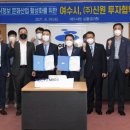 신원아트 이미지