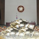 두리연합의원 이미지