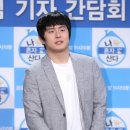 수정종합상사 스포티비뉴스