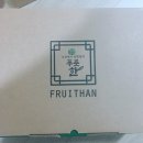 한송농장 이미지