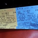 동서울노래방 이미지