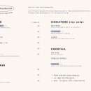 카페아늑 - 안동시 강남11길 46 | 카페아늑