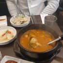 마고정한우타운 이미지