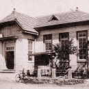 조치원우체국 이미지