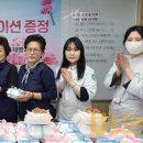 영진제과