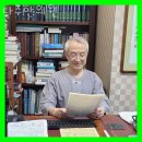 다주한의원 이미지