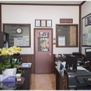 계양부동산공인중개사사무소 이미지