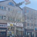 흥덕2로 75번길1R-3 | 용인맛집) 용인 건강빵+디저트 다 잘하는 이십오븐 🥖🥯