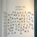 무인다방 신암점
