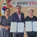 병천면행정복지센터 이미지