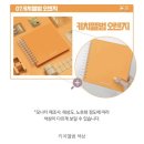 꾸며꾸며 | 매드스탬프 인생네컷 모든 사이즈 사진 가능 커플 사진첩 포토북 앨범 추천 후기