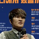 불암도서관 네이버블로그