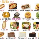 1974커피앤푸드