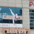 뽀바뽀바뽑기방 이미지