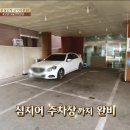물텀벙아구찜 이미지