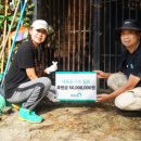 웅담농장 이미지