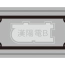 한양인쇄문구 이미지