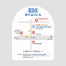 매산동행정복지센터 이미지