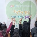 꿈자람